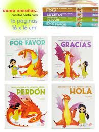 COMO ENSEÑAR A TU DRAGON A DECIR (PERDÓN, POR FAVOR, HOLA, GRACIAS) BBWSK0006