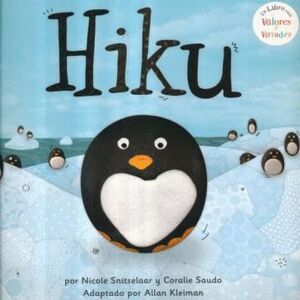 HIKU  BBTPT5851