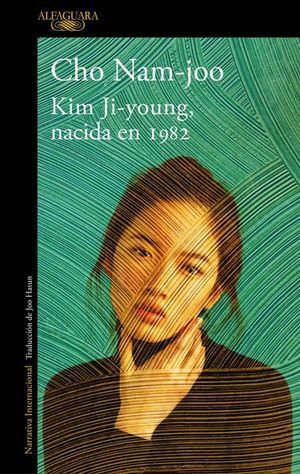 KIM JI YOUNG, NACIDA EN 1982