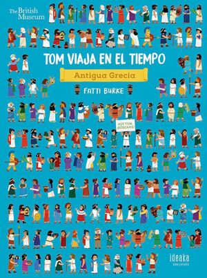 TOM VIAJA EN EL TIEMPO: ANTIGUA GRECIA