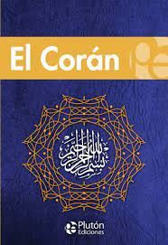 EL CORÁN