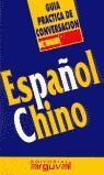 * GUÍA PRÁCTICA ESPAÑOL-CHINO