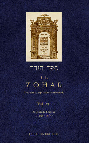 EL ZOHAR, (VOL. 7)