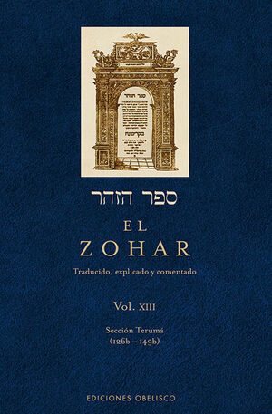 *EL ZOHAR (VOL. 13)